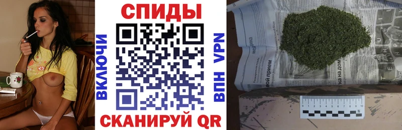 БУТИРАТ Butirat  Новая Ладога 
