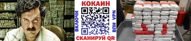 kraken   Новая Ладога  Cocaine VHQ 