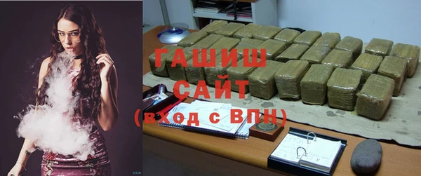 скорость mdpv Вязники