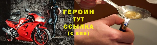 скорость mdpv Вязники