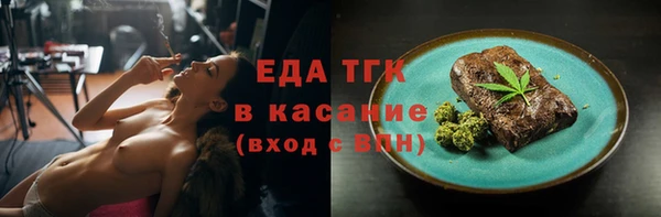 скорость mdpv Вязники