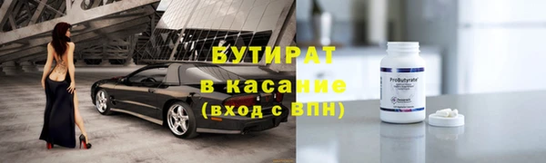 скорость mdpv Вязники