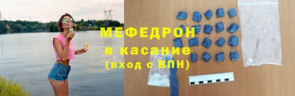 скорость mdpv Вязники