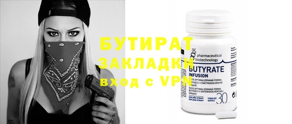 скорость mdpv Вязники