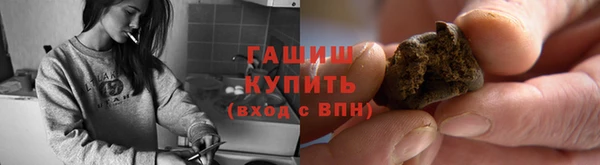 скорость mdpv Вязники