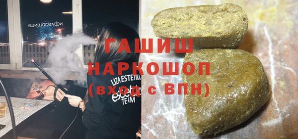 скорость mdpv Вязники