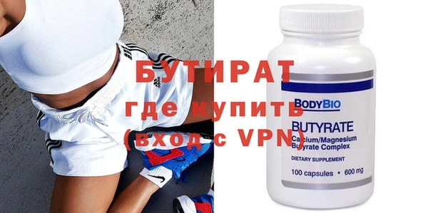 скорость mdpv Вязники