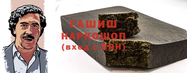 скорость mdpv Вязники