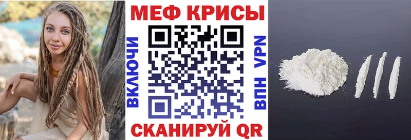 МЯУ-МЯУ VHQ Новая Ладога