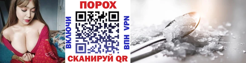 Метамфетамин витя  Новая Ладога 