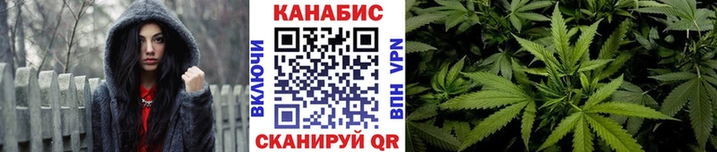 мега Новая Ладога Бошки Шишки LSD WEED